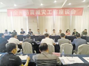 80091528157533334 80091528157533334