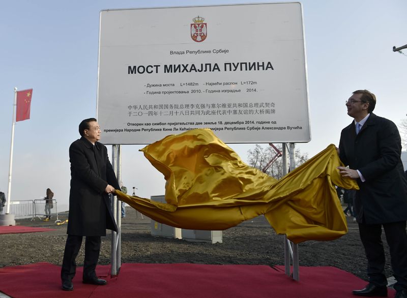 图为当地时间2014年12月18日,李克强总理在塞尔维亚出席贝尔格莱德跨多瑙河大桥竣工仪式。 图为当地时间2014年12月18日,李克强总理在塞尔维亚出席贝尔格莱德跨多瑙河大桥竣工仪式。
